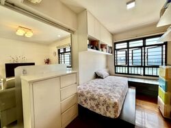 Blk 90 Commonwealth View (Queenstown), HDB 4 Rooms #597543441
